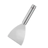 Rösle Grillspachtel 11