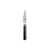 Allzweckmesser Kai Europe Shun Classic Officemesser 9cm 11