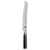 Kai Europe Shun Classic Brotmesser 23cm 11